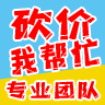 揭秘拼多多助力秘籍，如何高效复制助力链接